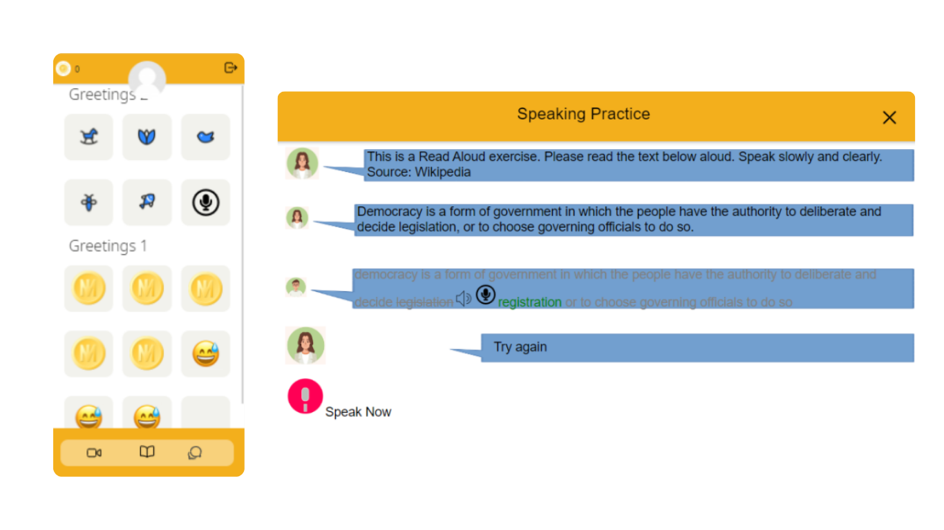 DocChat Sample Screens